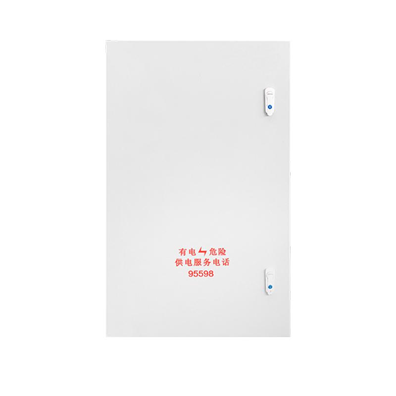 Low voltage distribution box